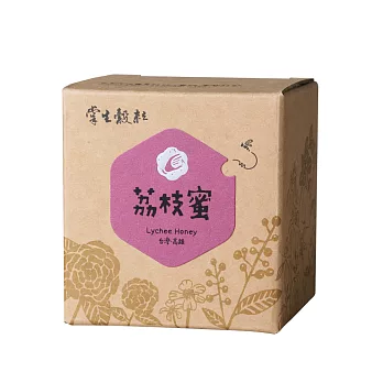 掌生穀粒《秘蜜│花開正盛-荔枝蜜》250g