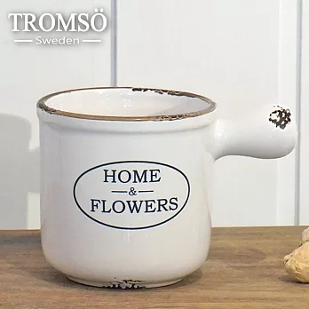 TROMSO-南法鄉村陶瓷收納罐/單柄湯碗咖