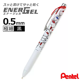 《Sanrio》HELLO KITTY Pentel ENERGEL 0.5mm自動式極速鋼珠筆(白)