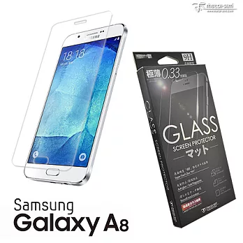 【Metal-slim】Samsung Galaxy A8 0.33mm 9H弧邊耐磨防指紋鋼化玻璃保護貼 A8