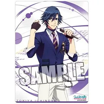 歌之王子殿下Revolution B5墊板：一之瀨時也