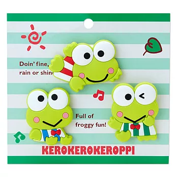 《Sanrio》大眼蛙元氣條紋系列矽膠造型夾組(一組3入)