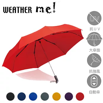 weather me 運動男士傘-紅色