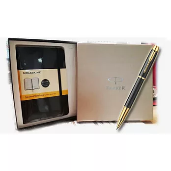 PARKER IM經典 麗黑金夾鋼珠筆 + 筆記本禮盒組
