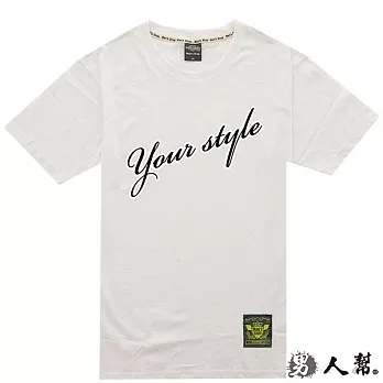 【男人幫】T1211＊百搭系列【Your Style極簡設計字母竹節布短袖T恤】L白色