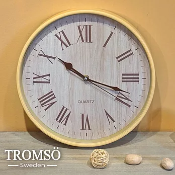 TROMSO風尚丹麥時鐘-木紋羅馬數字