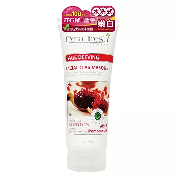 沛特斯有機成份紅石榴嫩白面膜-7oz