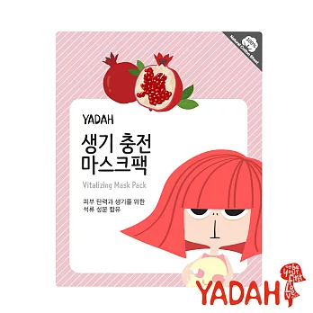 YADAH 自然雅達 紅石榴活力面膜 25g