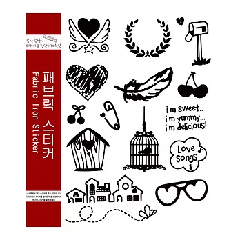 燙畫熱燙貼 翅膀 羽毛【中號】((咖啡色))