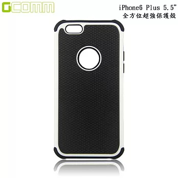 GCOMM iPhone6/6S Plus 5.5＂ Full Protection 全方位超強保護殼時尚白