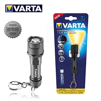 德國Varta Indestructible 全防護專業型 LED 鎖匙扣手電筒