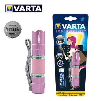 德國Varta Lipstick Light LED 口紅手電筒 粉紅 1AA
