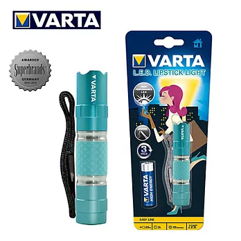 德國Varta Lipstick Light LED 口紅手電筒 粉藍 1AA