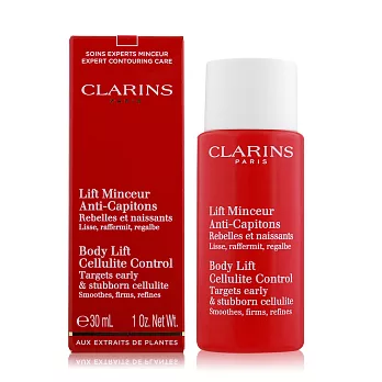 CLARINS 克蘭詩 紅魔束身體緊緻精華(30ml)