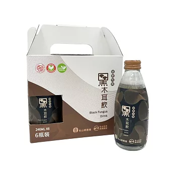 【宜蘭縣冬山鄉農會】有機黑木耳飲 禮盒組 (245ml x 6瓶)