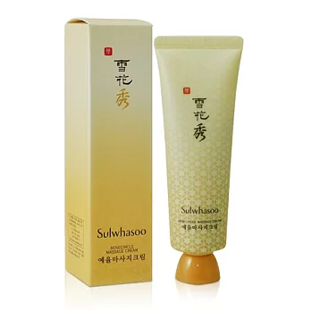 Sulwhasoo 雪花秀 叡率按摩霜 50ml