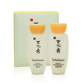 Sulwhasoo 雪花秀 基礎精萃2件組