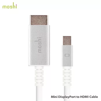 Moshi Mini DisplayPort to HDMI 傳輸線 (4K)銀白