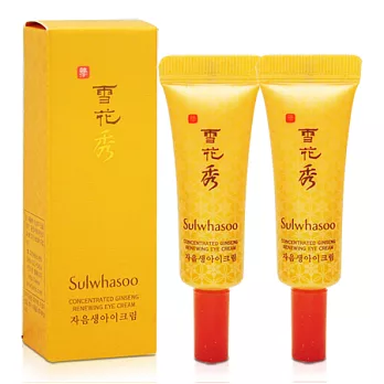 Sulwhasoo 雪花秀 滋陰生人蔘修護眼霜 3ml*2