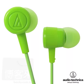 鐵三角 ATH-CKL220 綠色「NEON」 色彩耳道式耳機綠色