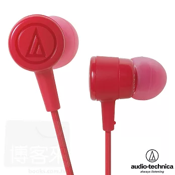 鐵三角 ATH-CKL220 紅色「NEON」色彩耳道式耳機紅色