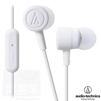 鐵三角 ATH-CKL220iS 白色 智慧型手機專用 「NEON」色彩耳道式耳機白色