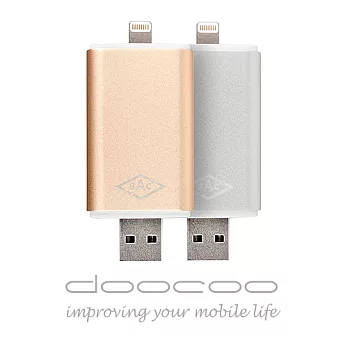 【MFI認證】SAC 32GB i-Drive Apple專屬智慧加密快閃鋁合金隨身碟 (支援充電)金色