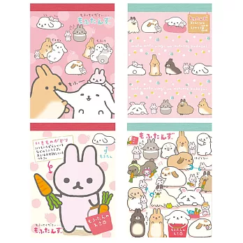 San-X 麻糬兔兔子朋友系列小便條本。(隨機2入)
