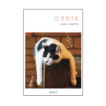 MIDORI POCKET DIARY 2016手帳(月單週)B6-小貓咪