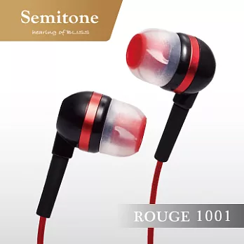 Semitone Rouge1001 微音響美聲耳機禮物經典黑