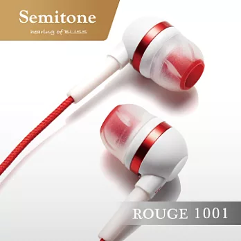 Semitone Rouge1001 微音響美聲耳機禮物高雅白