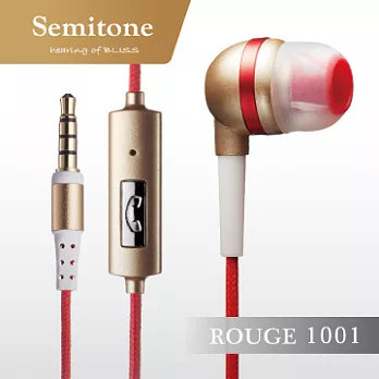 Semitone Rouge1001 微音響美聲耳機禮物亮眼金