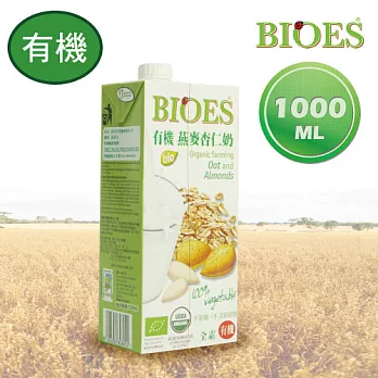 【囍瑞 BIOES】 有機燕麥奶杏仁奶口味 (1000ml )