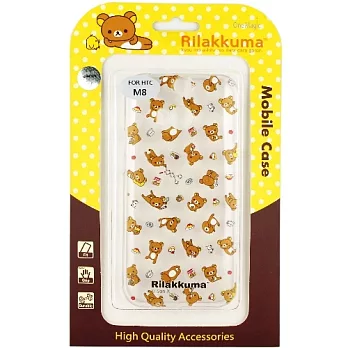 Rilakkuma 拉拉熊 HTC One M8 繽紛系列 彩繪透明保護軟套PaPa