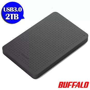BUFFALO PCF系列2.5吋2T USB3.0薄型硬碟