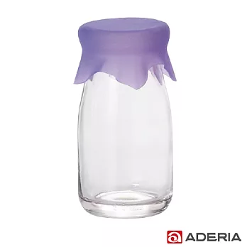 【ADERIA】日本進口玻璃牛奶瓶90ml(2色)紫色