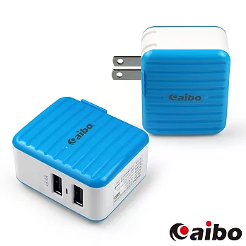 aibo AC301 行李箱造型 2埠USB充電器(3.4A)藍白