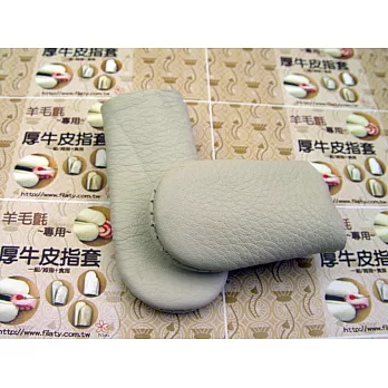 羊毛氈專用-厚牛皮指套(拇指+食指)