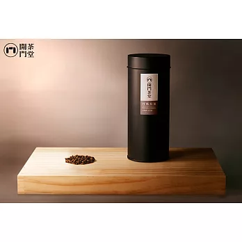 【開門茶堂】丹鳳烏龍-有機紅烏龍(150g)