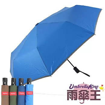 【雨傘王-終身免費維修】BigRed黑金剛PLUS☆高質感磁釦自動開收傘-寶藍寶藍