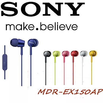 SONY MDR-EX150AP 日本內銷版 獨贈捲線器輕巧炫色 金屬光澤 入耳式小耳機 寶石藍