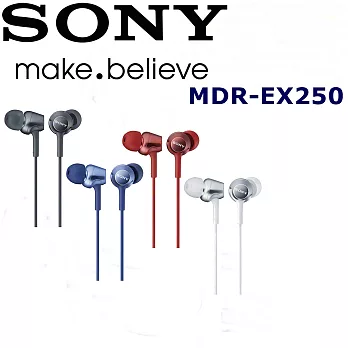 SONY MDR-EX250 日本內銷版 獨贈捲線器高音質 金屬感 炫色入耳式小耳機 4色炫黑