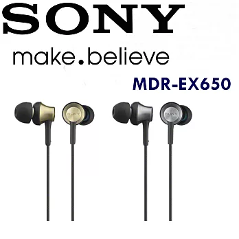 SONY MDR-EX650 日本內銷版 好音質 金屬光 超重低音 入耳式耳機 2色貴族黑