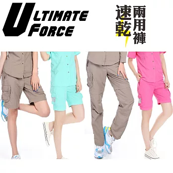 Ultimate Force 極限動力「衝鋒女」兩用速乾褲其他洋紅XXL