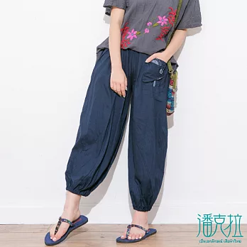 【潘克拉】東瀛風立體口袋燈籠褲(2色)-FREEFREE藍