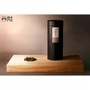 【開門茶堂】暖焙烏龍-炭焙烏龍(150g)