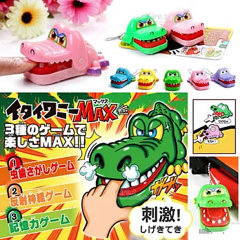 【超值2入】Kiret 大嘴鱷魚玩具2入-親子遊戲 搞笑玩具 鱷魚咬人