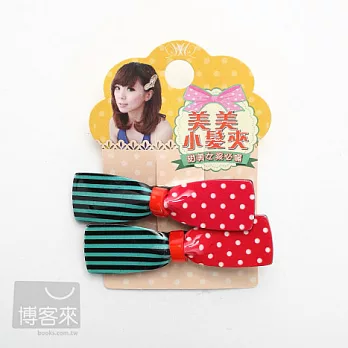 dadaisun畫布風壓夾-寬版2入