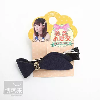 dadaisun 皮質珠鏈領結壓夾