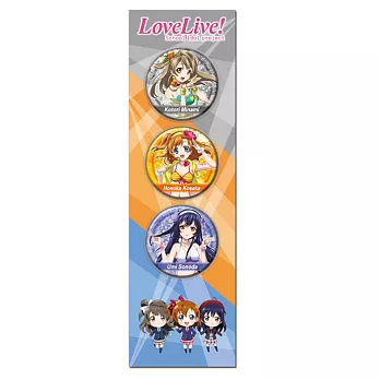 LoveLive! 金屬徽章B款